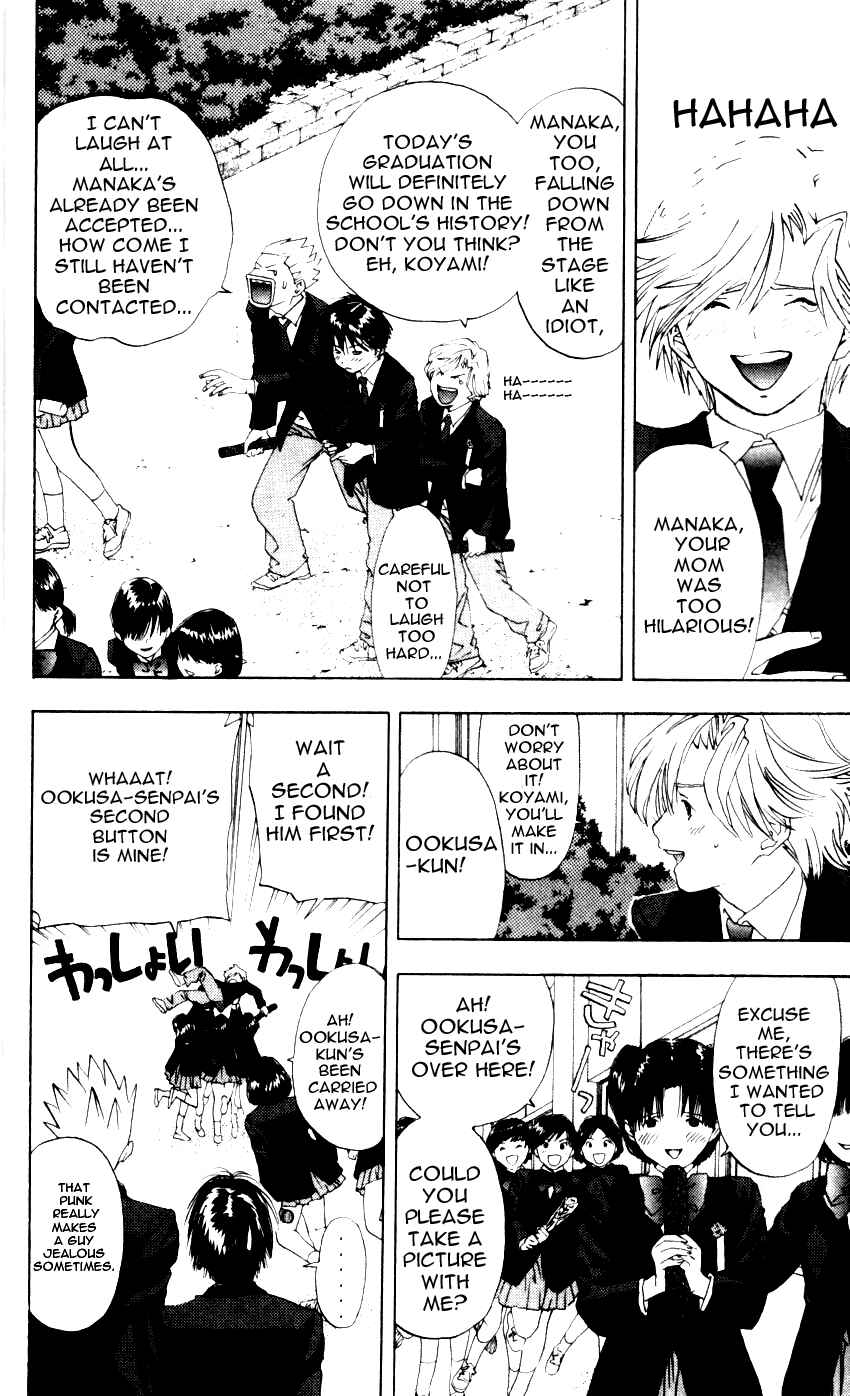 Page 9 Chapter 18 Ichigo 100%