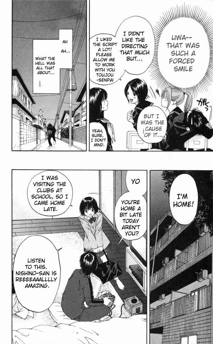 Page 10 Chapter 58 Ichigo 100%
