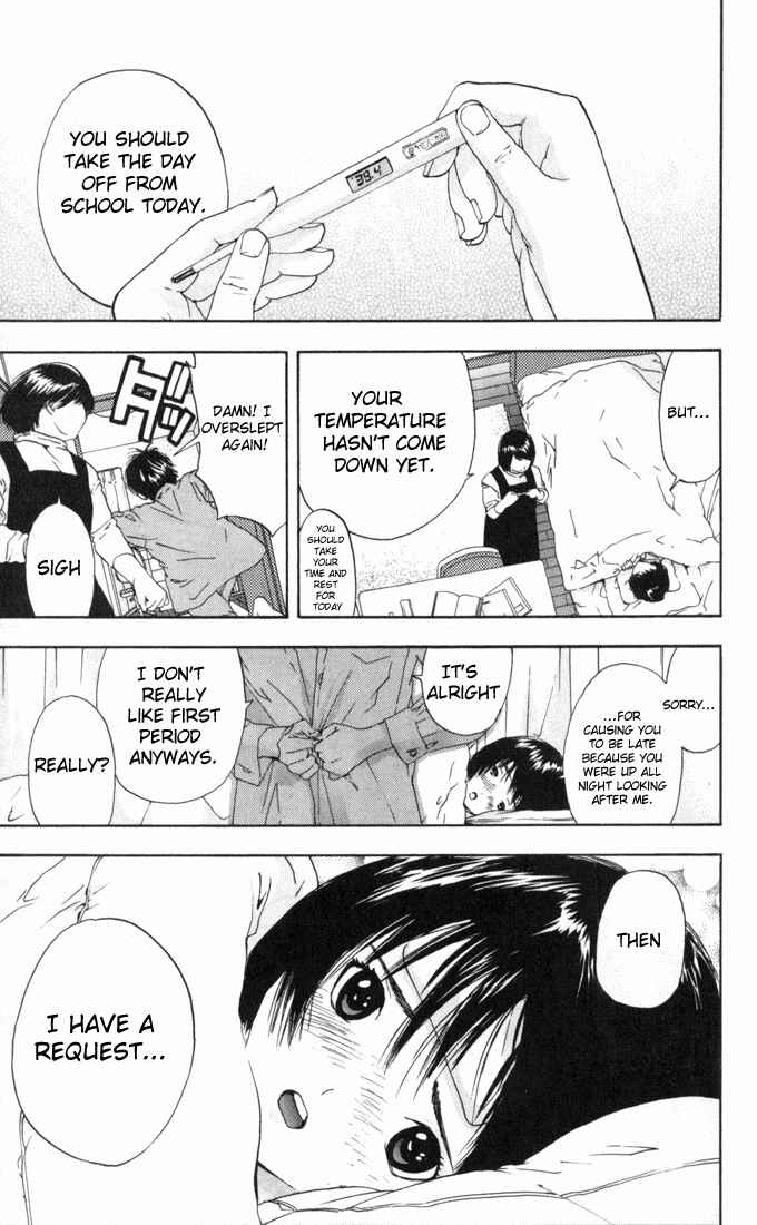 Page 13 Chapter 58 Ichigo 100%
