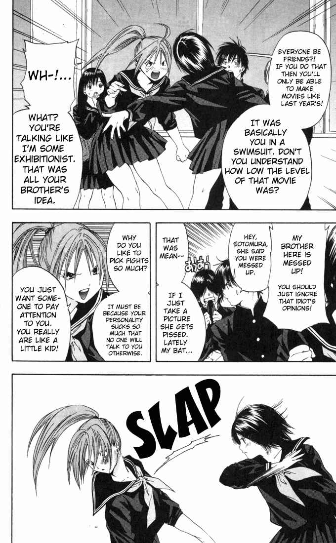 Page 4 Chapter 58 Ichigo 100%