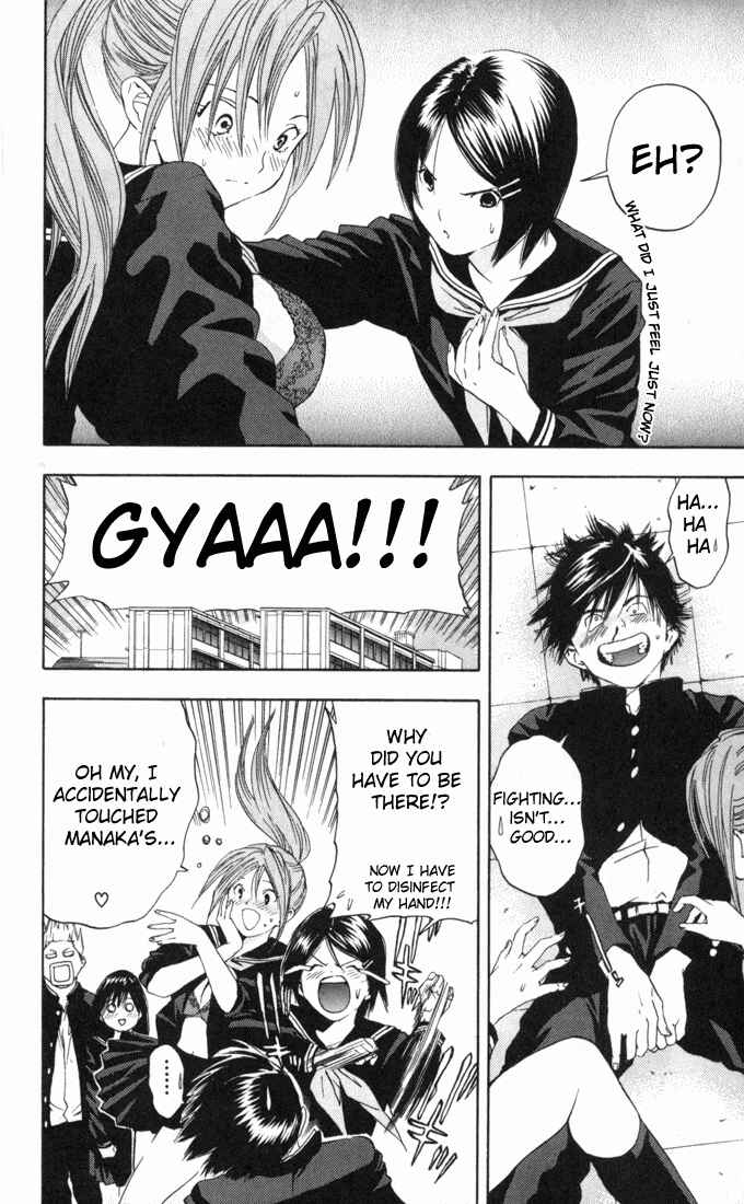 Page 8 Chapter 58 Ichigo 100%