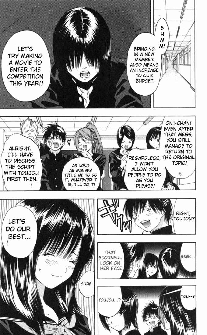Page 9 Chapter 58 Ichigo 100%