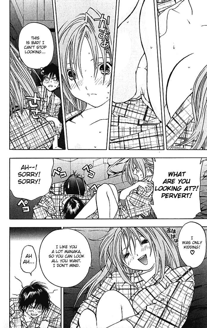 Page 4 Chapter 32 Ichigo 100%
