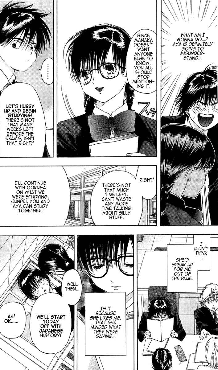 Page 10 Chapter 11 Ichigo 100%