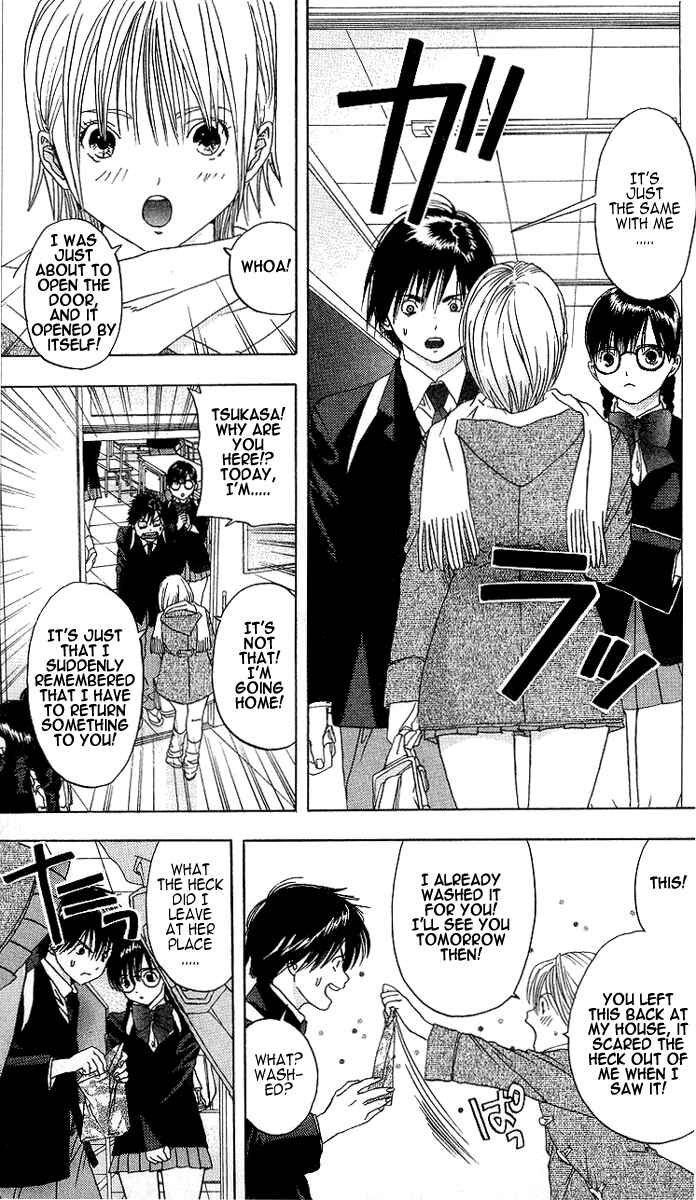 Page 15 Chapter 11 Ichigo 100%