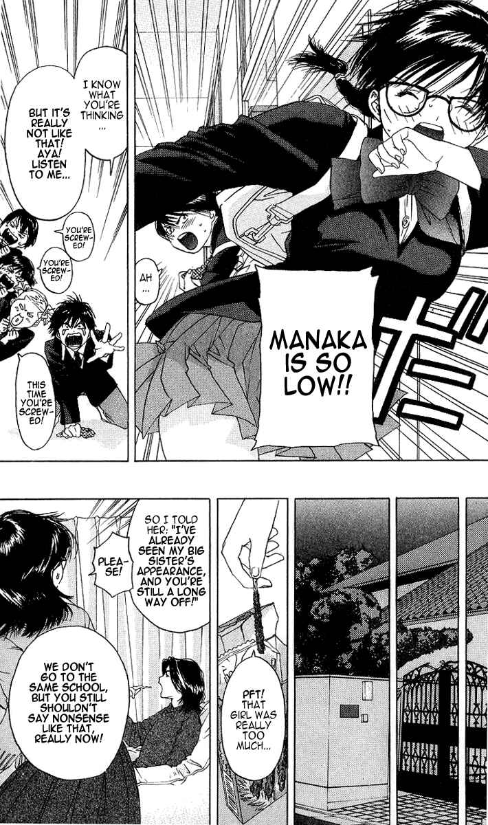 Page 17 Chapter 11 Ichigo 100%