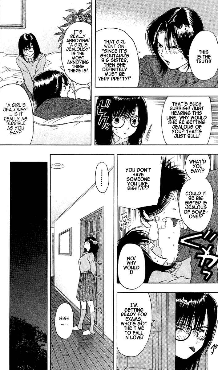 Page 18 Chapter 11 Ichigo 100%