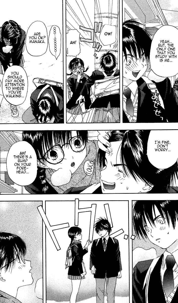 Page 5 Chapter 11 Ichigo 100%
