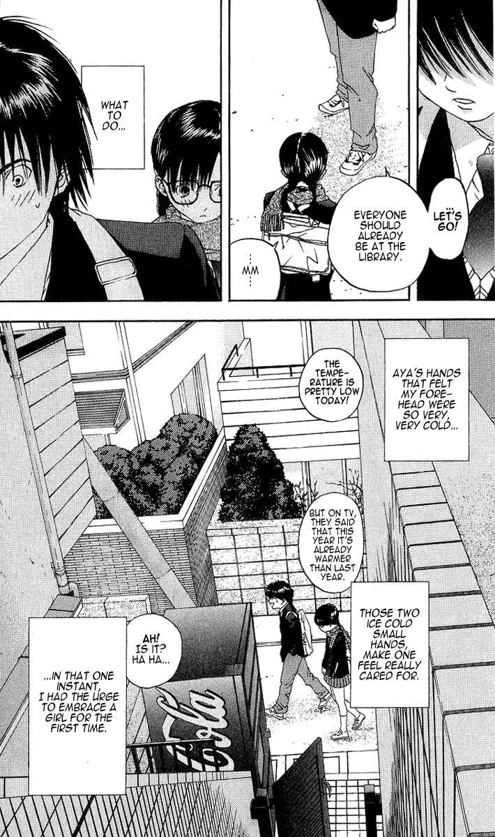 Page 6 Chapter 11 Ichigo 100%