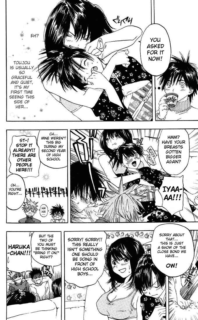 Page 10 Chapter 91 Ichigo 100%