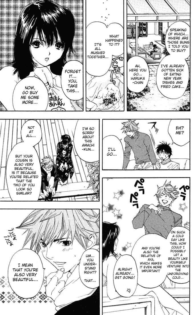 Page 11 Chapter 91 Ichigo 100%