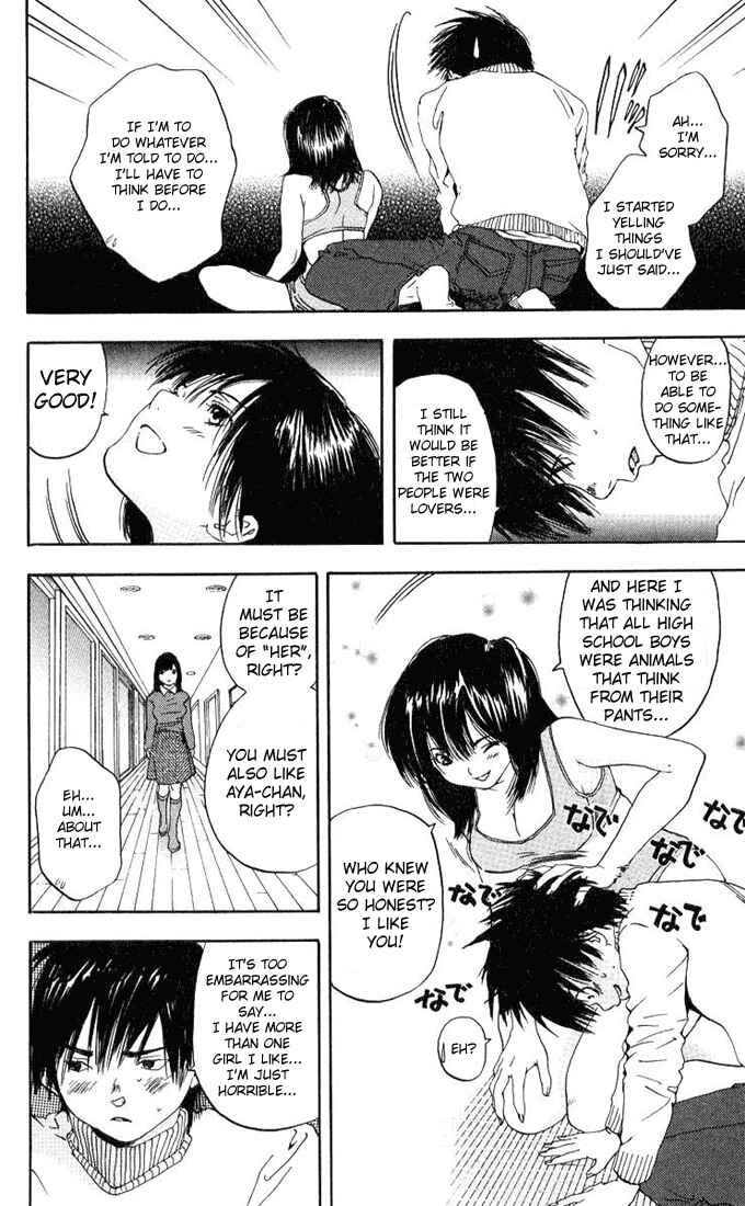 Page 16 Chapter 91 Ichigo 100%
