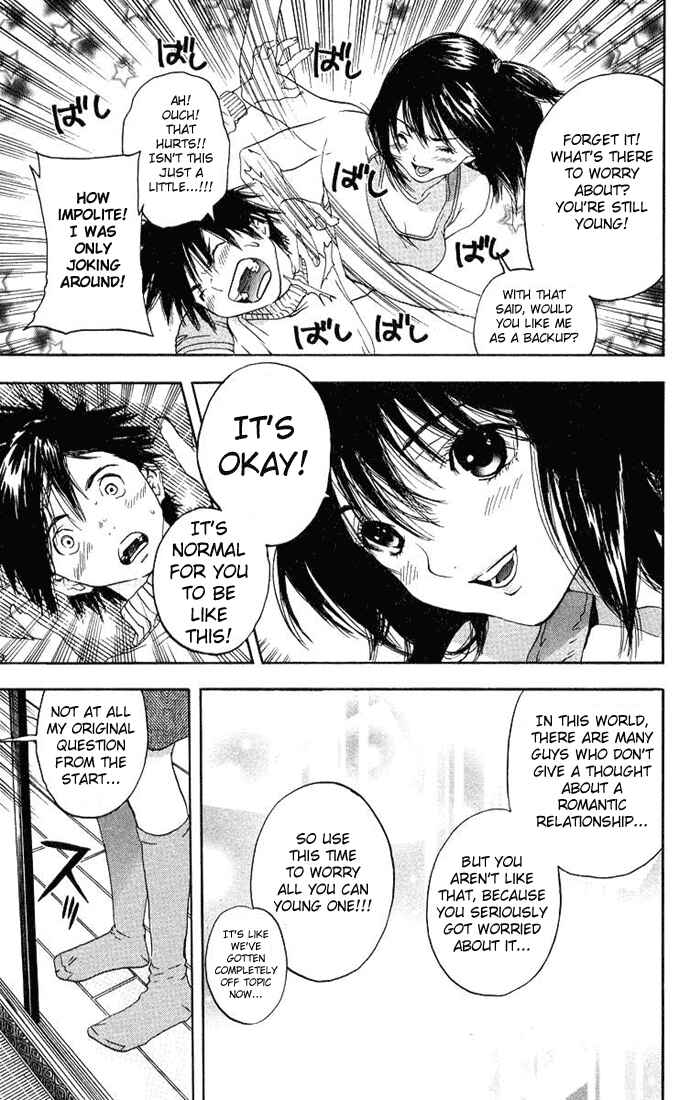 Page 17 Chapter 91 Ichigo 100%