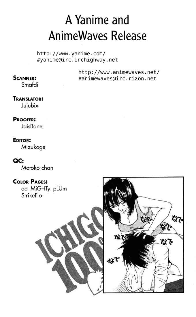 Page 20 Chapter 91 Ichigo 100%