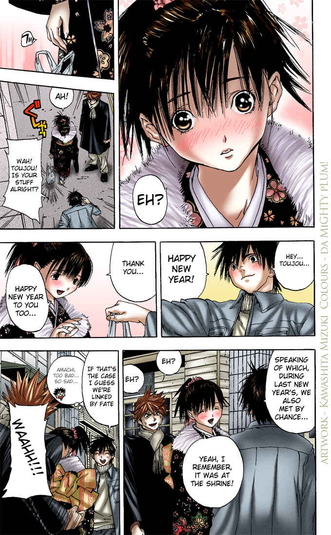 Page 22 Chapter 91 Ichigo 100%