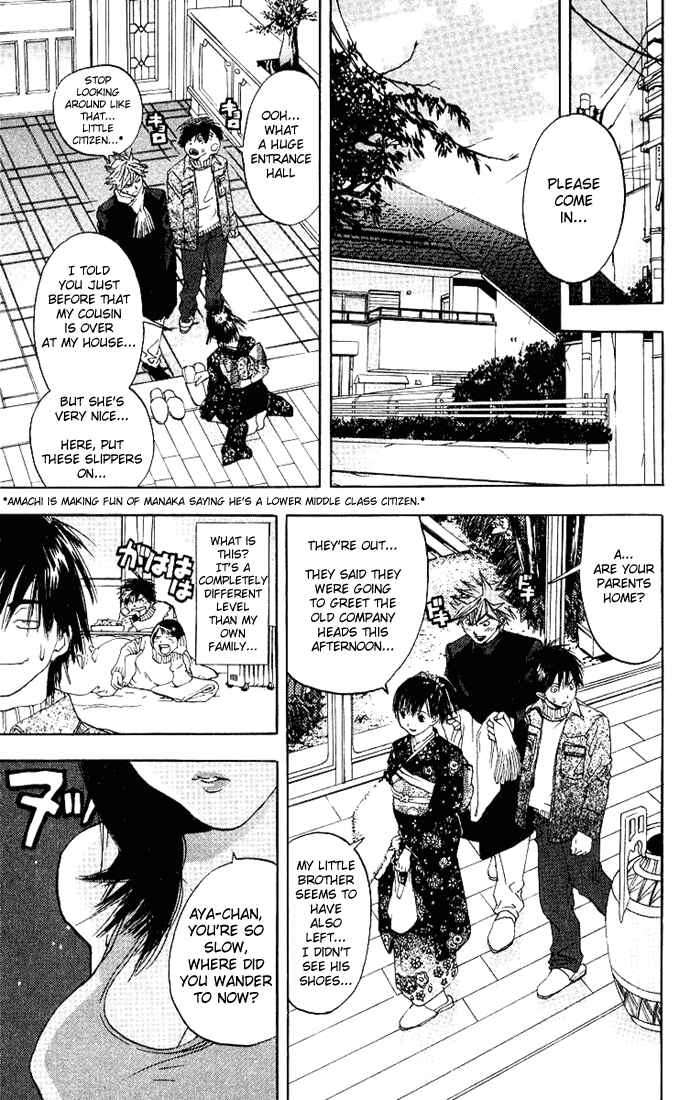 Page 7 Chapter 91 Ichigo 100%