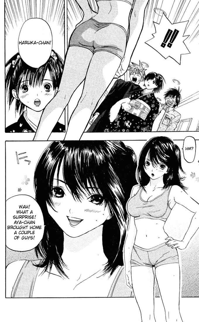 Page 8 Chapter 91 Ichigo 100%