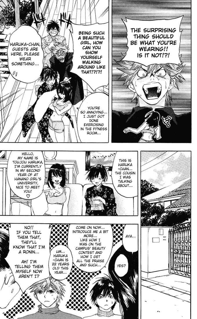 Page 9 Chapter 91 Ichigo 100%