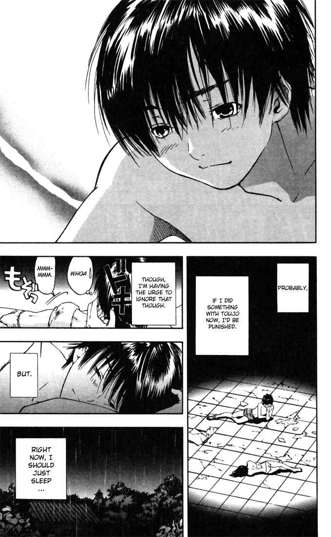 Page 16 Chapter 68 Ichigo 100%