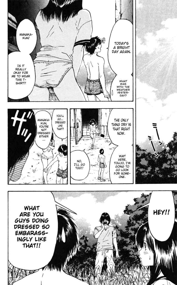 Page 17 Chapter 68 Ichigo 100%