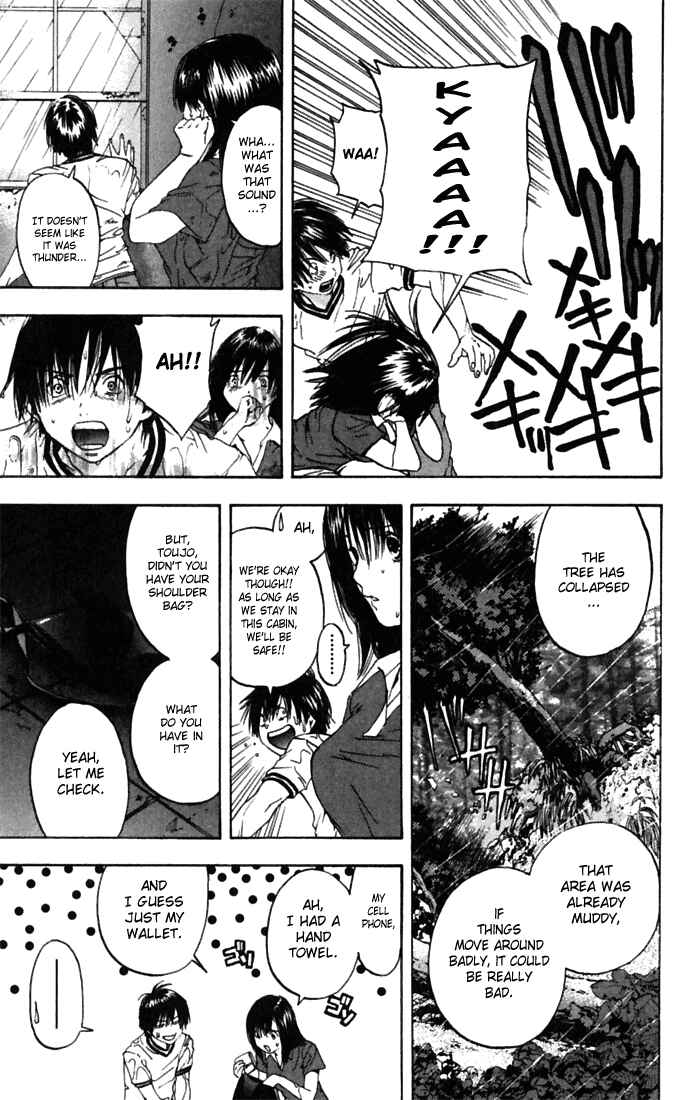 Page 3 Chapter 68 Ichigo 100%