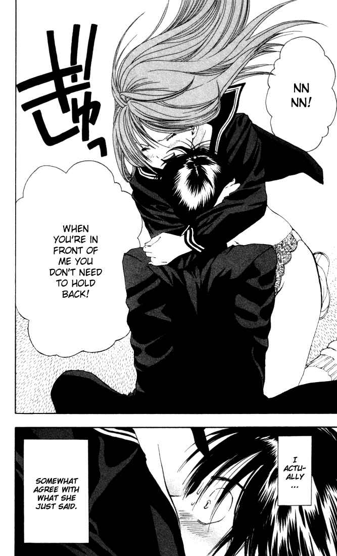 Page 11 Chapter 52 Ichigo 100%