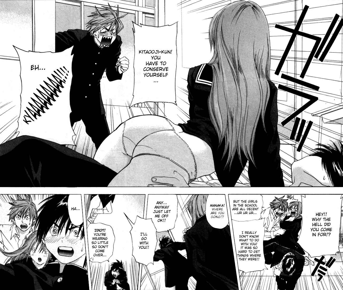 Page 13 Chapter 52 Ichigo 100%