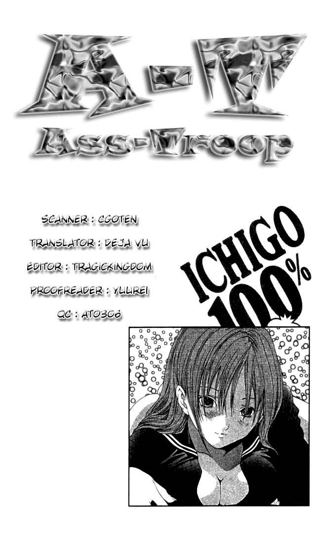 Page 16 Chapter 52 Ichigo 100%