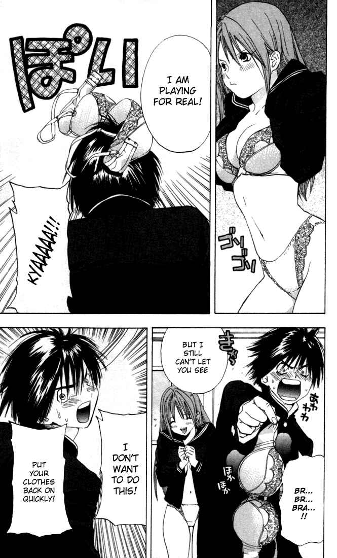 Page 4 Chapter 52 Ichigo 100%