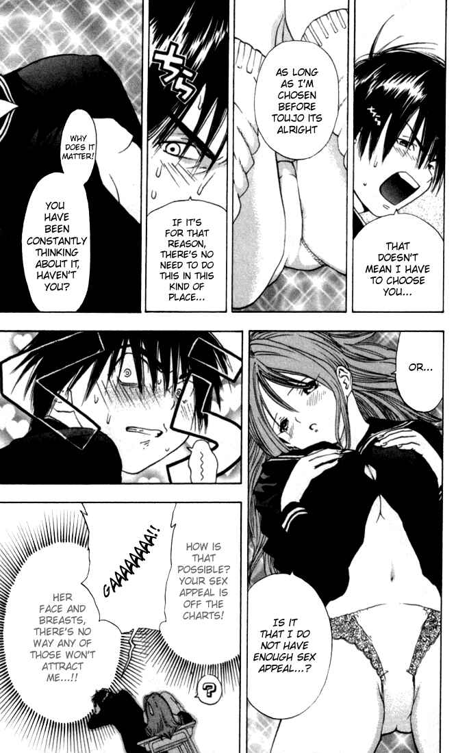 Page 6 Chapter 52 Ichigo 100%
