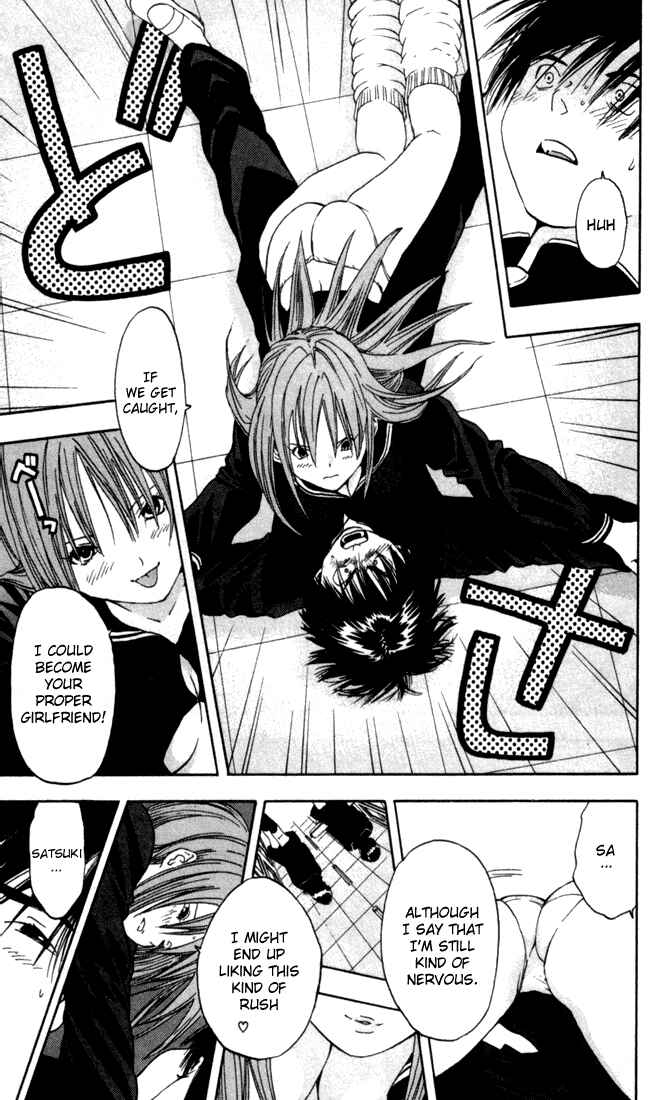 Page 8 Chapter 52 Ichigo 100%