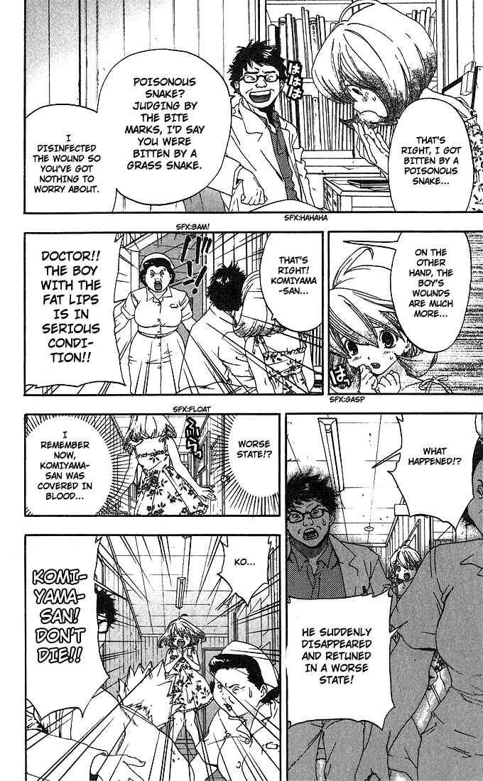 Page 14 Chapter 130 Ichigo 100%