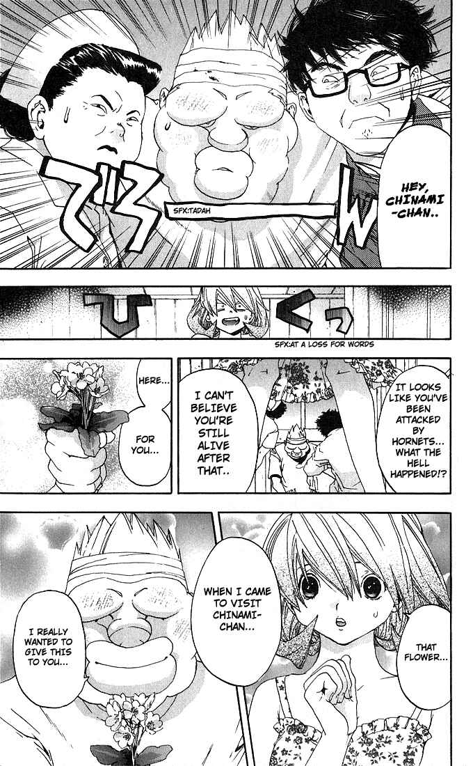 Page 15 Chapter 130 Ichigo 100%