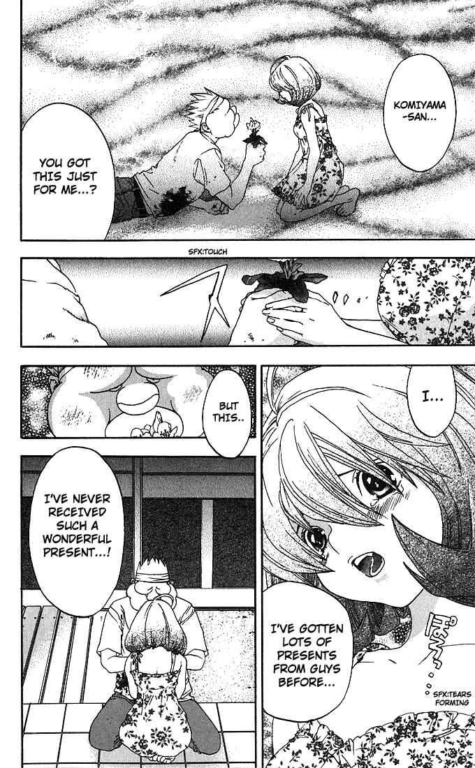 Page 16 Chapter 130 Ichigo 100%