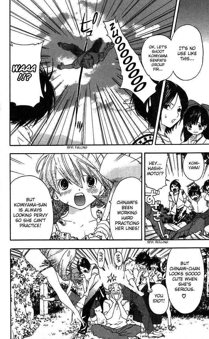 Page 2 Chapter 130 Ichigo 100%