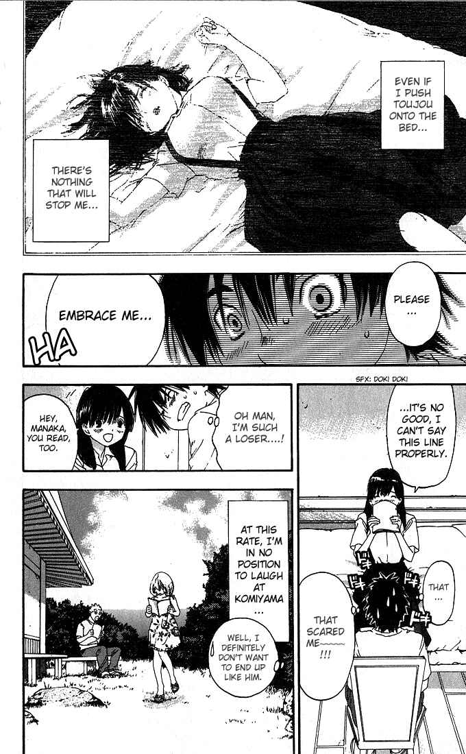 Page 6 Chapter 130 Ichigo 100%