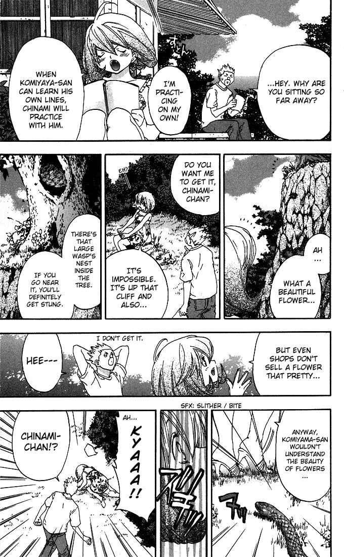 Page 7 Chapter 130 Ichigo 100%