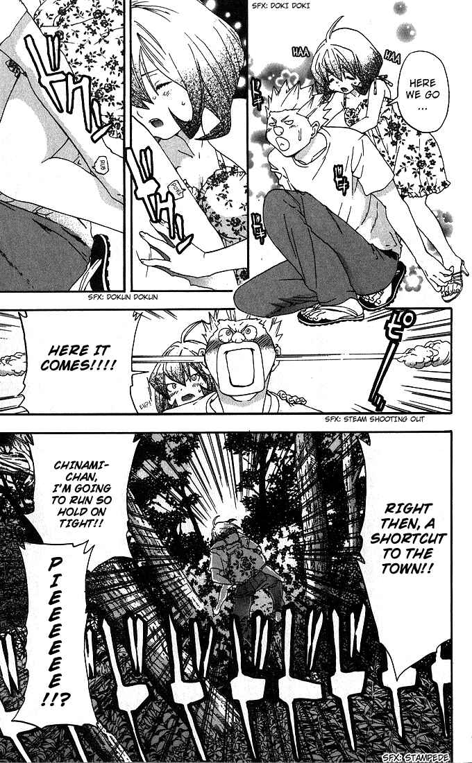 Page 9 Chapter 130 Ichigo 100%