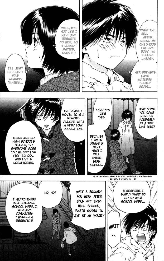 Page 12 Chapter 40 Ichigo 100%