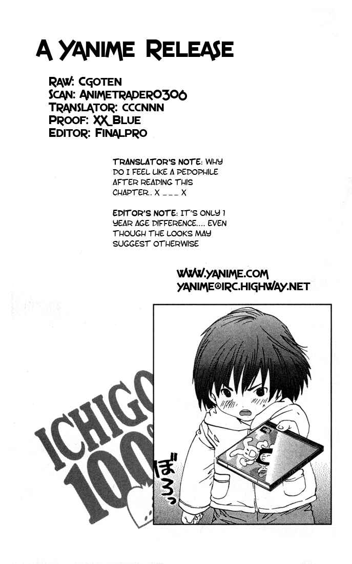 Page 19 Chapter 40 Ichigo 100%