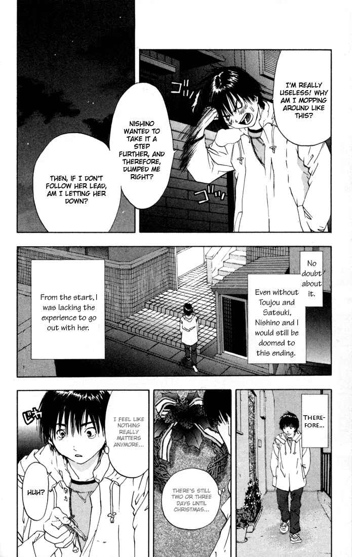 Page 2 Chapter 40 Ichigo 100%