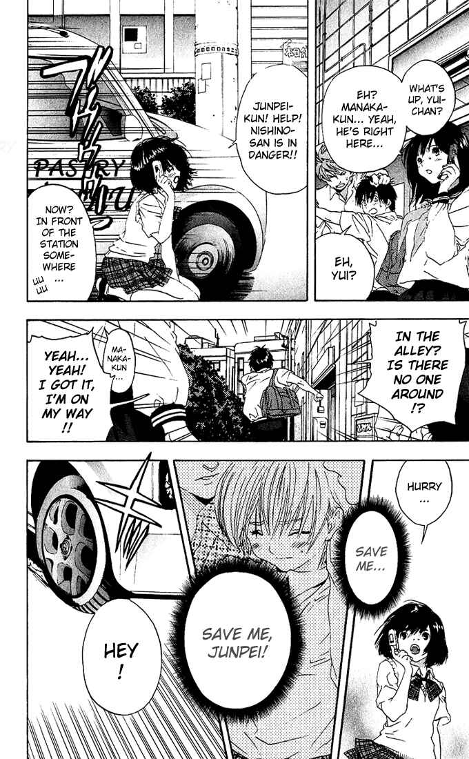 Page 18 Chapter 116 Ichigo 100%