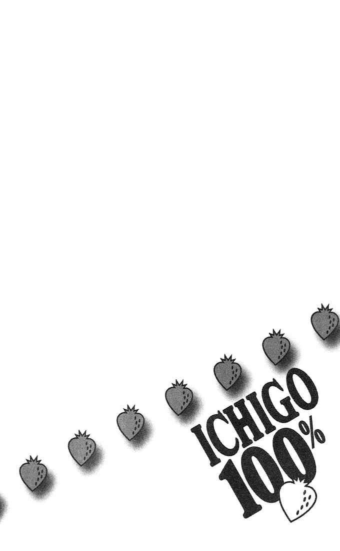 Page 2 Chapter 116 Ichigo 100%