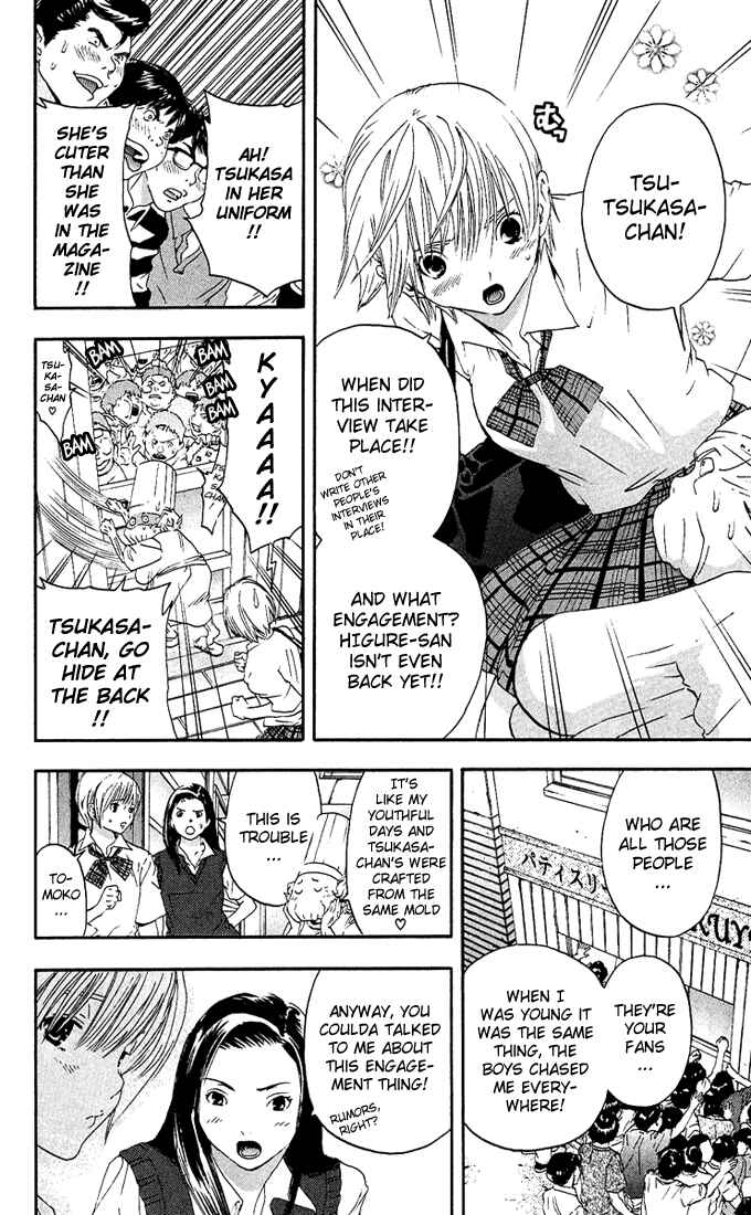 Page 8 Chapter 116 Ichigo 100%