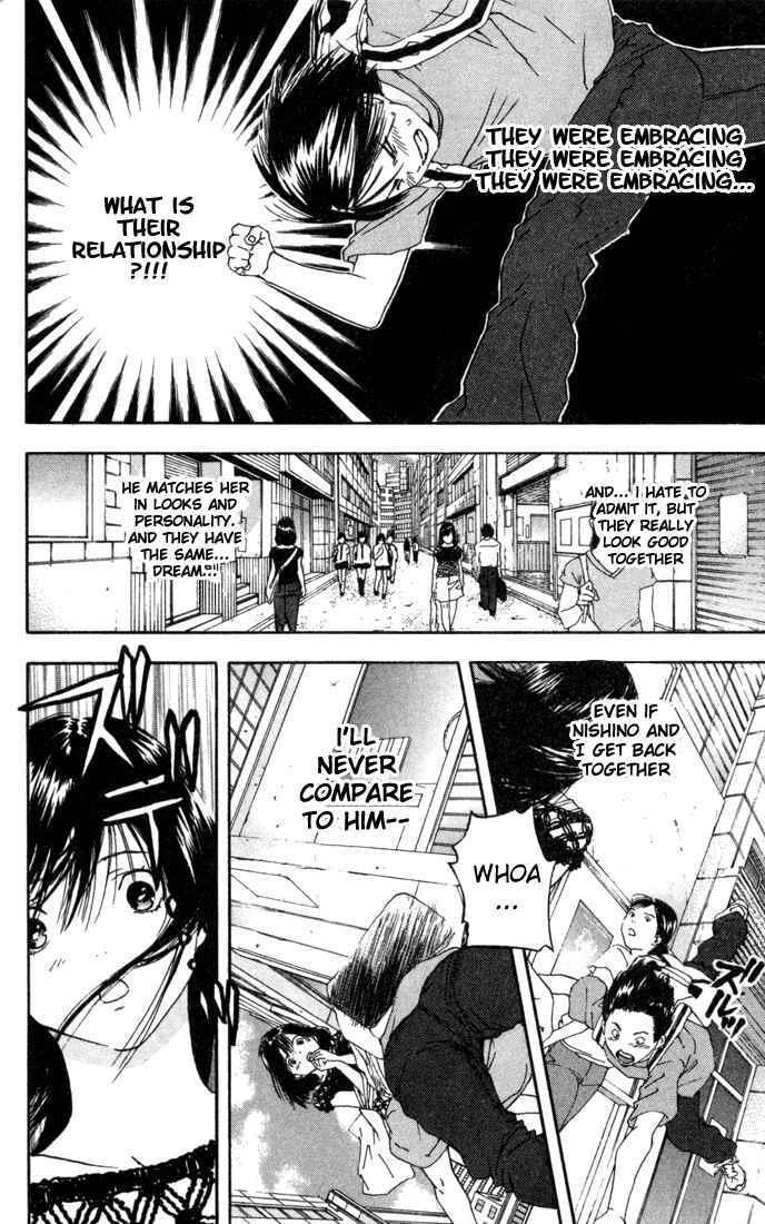 Page 12 Chapter 76 Ichigo 100%