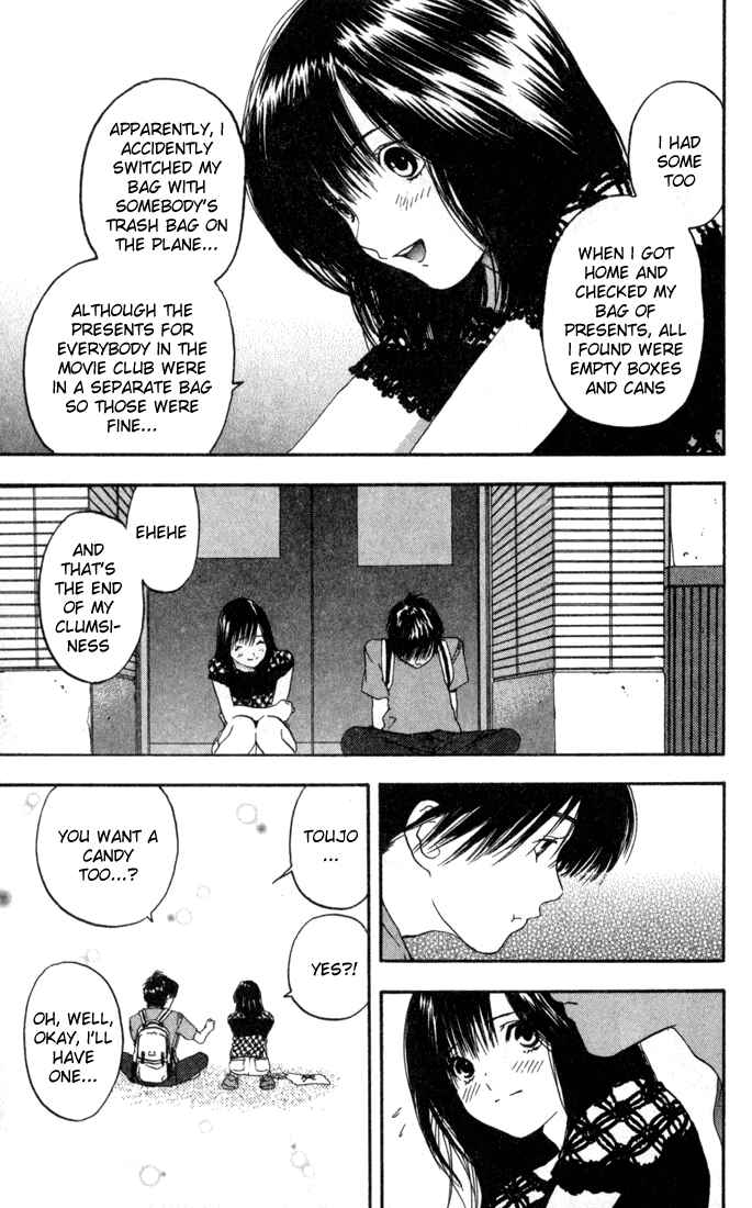 Page 15 Chapter 76 Ichigo 100%