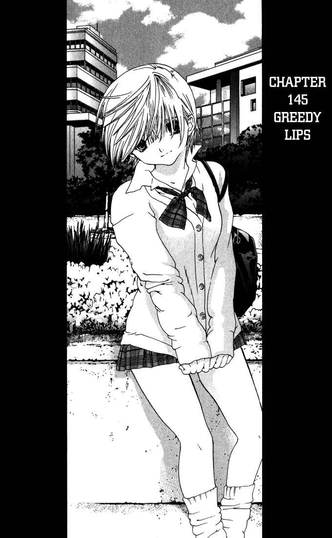 Page 2 Chapter 145 Ichigo 100%
