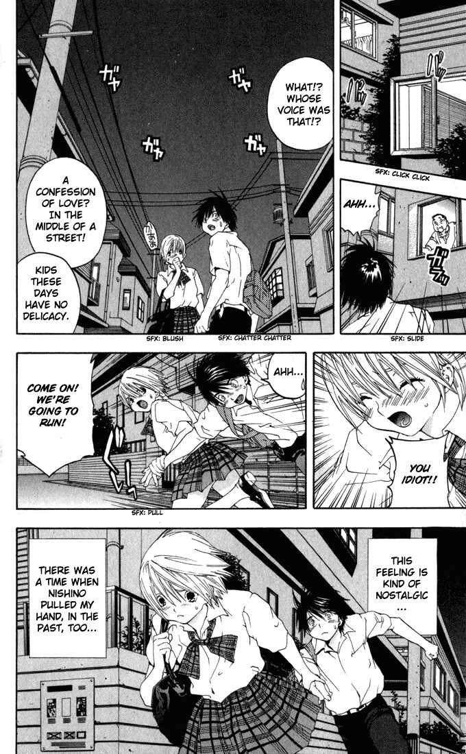 Page 9 Chapter 145 Ichigo 100%