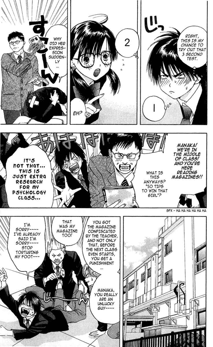 Page 10 Chapter 9 Ichigo 100%