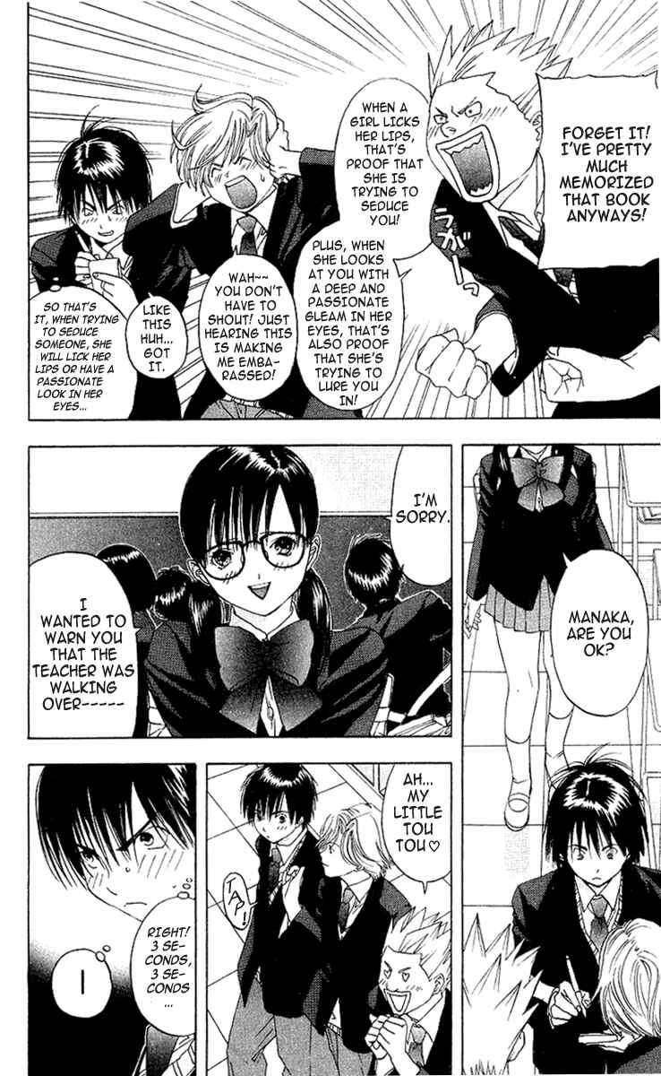 Page 11 Chapter 9 Ichigo 100%